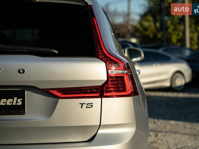 Вольво ХС60 2018 в Черновцах на Automoto.ua Вольво ХС60, объемом двигателя 1.97 л и пробегом 117 тыс. км за 25800 $, фото 6 на Automoto.ua