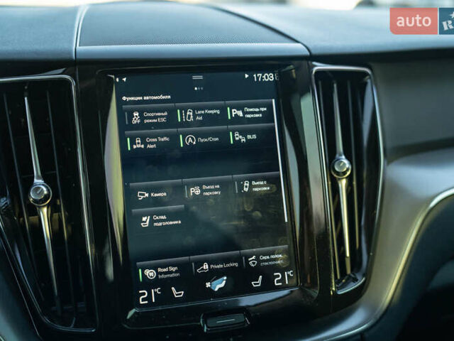 Вольво ХС60 2018 в Черновцах на Automoto.ua Вольво ХС60, объемом двигателя 1.97 л и пробегом 117 тыс. км за 25800 $, фото 27 на Automoto.ua