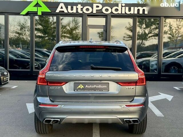 Вольво ХС60, об'ємом двигуна 0 л та пробігом 116 тис. км за 33500 $, фото 10 на Automoto.ua