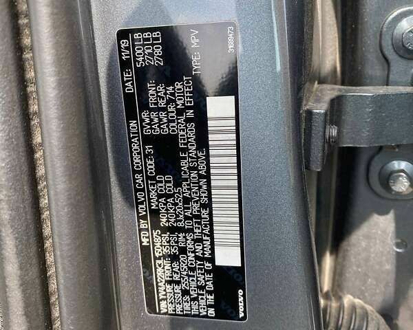 Вольво ХС60, объемом двигателя 2 л и пробегом 104 тыс. км за 29900 $, фото 26 на Automoto.ua