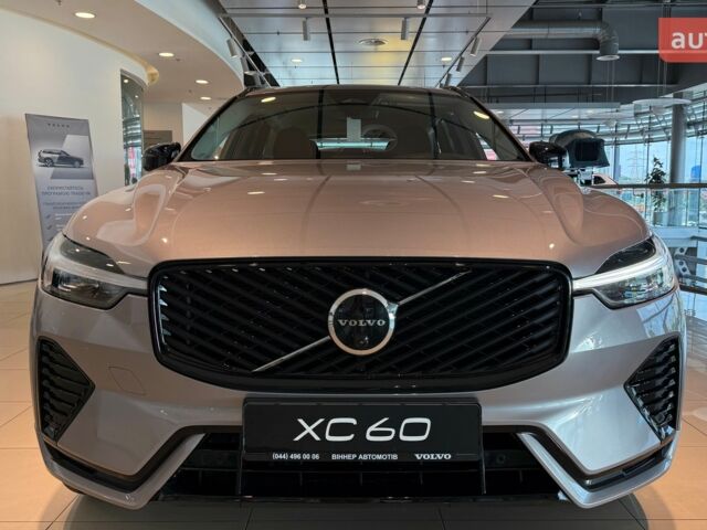 купить новое авто Вольво ХС60 2025 года от официального дилера Changan НІКО Мегаполіс Вольво фото