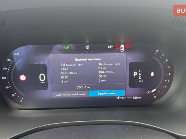 Вольво ХС60, об'ємом двигуна 1.97 л та пробігом 0 тис. км за 60163 $, фото 10 на Automoto.ua