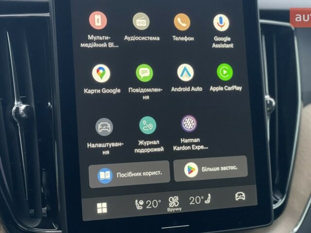 Вольво ХС60, объемом двигателя 1.97 л и пробегом 0 тыс. км за 65847 $, фото 14 на Automoto.ua