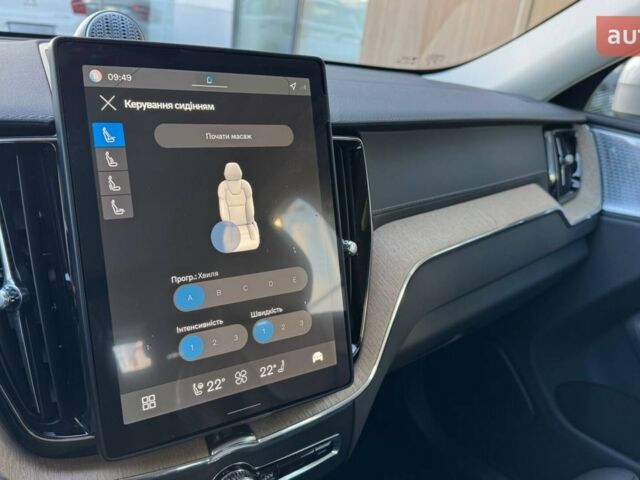 купить новое авто Вольво ХС60 2025 года от официального дилера Автоцентр Поділля Вольво фото
