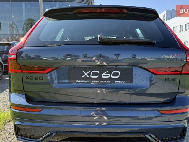 купить новое авто Вольво ХС60 2025 года от официального дилера Changan НІКО Мегаполіс Вольво фото