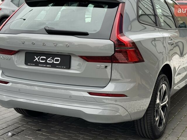 купить новое авто Вольво ХС60 2025 года от официального дилера Volvo Car-Одеса Вольво фото
