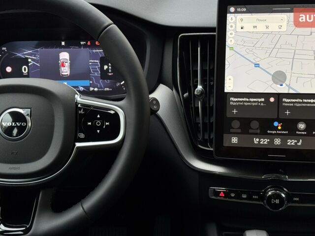 купить новое авто Вольво ХС60 2025 года от официального дилера Volvo Car-Одеса Вольво фото