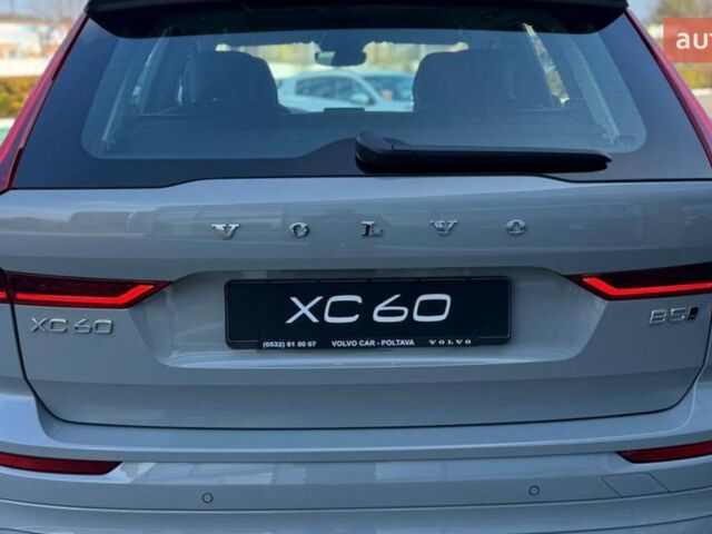 Вольво ХС60, об'ємом двигуна 1.97 л та пробігом 0 тис. км за 56880 $, фото 6 на Automoto.ua