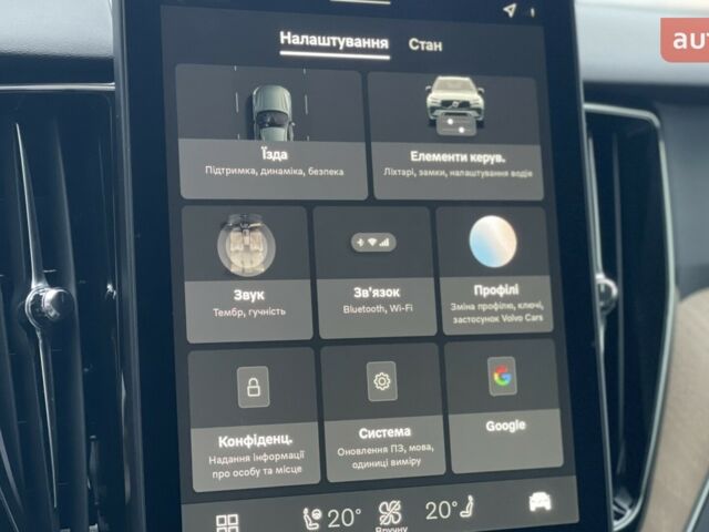 Вольво ХС60, объемом двигателя 1.97 л и пробегом 0 тыс. км за 65847 $, фото 15 на Automoto.ua