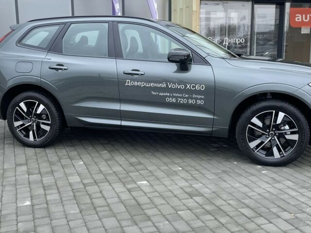 Вольво ХС60, объемом двигателя 1.97 л и пробегом 0 тыс. км за 65847 $, фото 3 на Automoto.ua