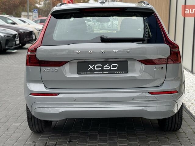 купить новое авто Вольво ХС60 2025 года от официального дилера Volvo Car-Одеса Вольво фото