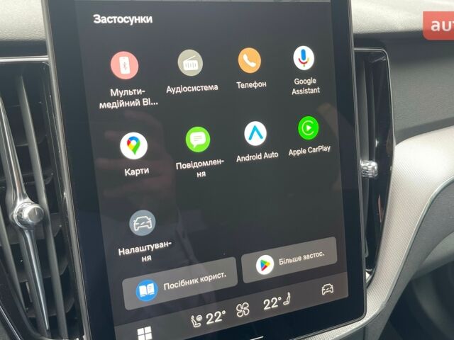 Вольво ХС60, объемом двигателя 1.97 л и пробегом 0 тыс. км за 68891 $, фото 31 на Automoto.ua