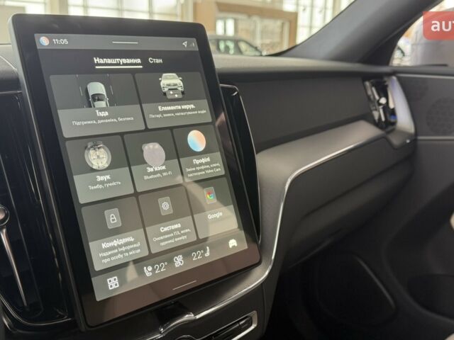 Вольво ХС60, объемом двигателя 1.97 л и пробегом 0 тыс. км за 60389 $, фото 15 на Automoto.ua