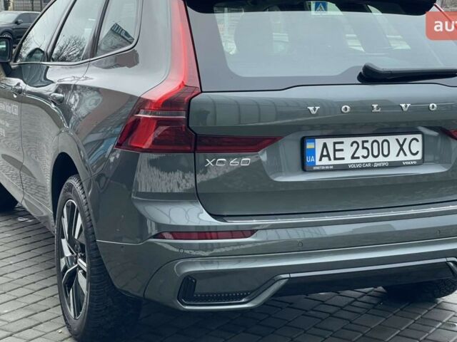 Вольво ХС60, объемом двигателя 1.97 л и пробегом 0 тыс. км за 65847 $, фото 6 на Automoto.ua