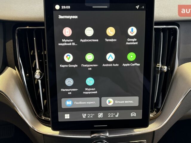 купити нове авто Вольво ХС60 2025 року від офіційного дилера Віннер Автомотів Volvo Вольво фото