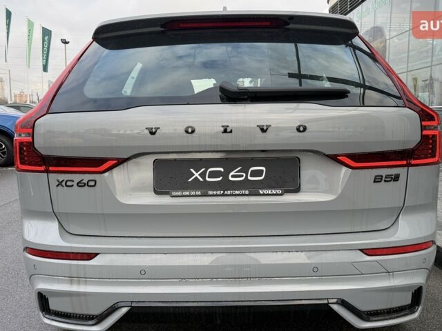 купить новое авто Вольво ХС60 2025 года от официального дилера Changan НІКО Мегаполіс Вольво фото