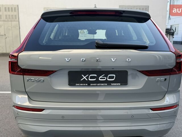 купить новое авто Вольво ХС60 2025 года от официального дилера Changan НІКО Мегаполіс Вольво фото