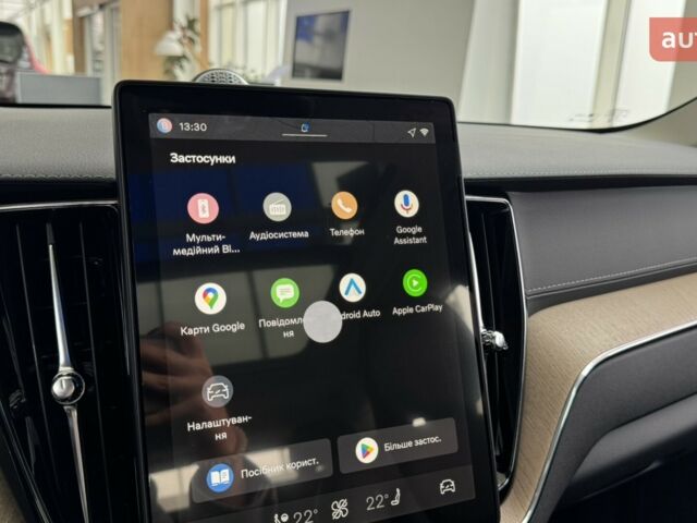 Вольво ХС60, объемом двигателя 1.97 л и пробегом 0 тыс. км за 90360 $, фото 29 на Automoto.ua