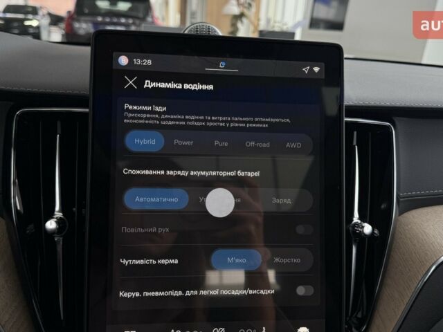 Вольво ХС60, объемом двигателя 1.97 л и пробегом 0 тыс. км за 90360 $, фото 28 на Automoto.ua