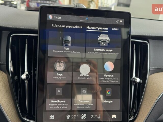 Вольво ХС60, объемом двигателя 1.97 л и пробегом 0 тыс. км за 90360 $, фото 27 на Automoto.ua