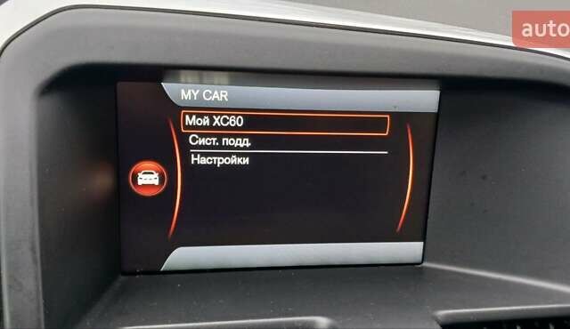 Серый Вольво ХС60, объемом двигателя 2.4 л и пробегом 285 тыс. км за 15300 $, фото 12 на Automoto.ua