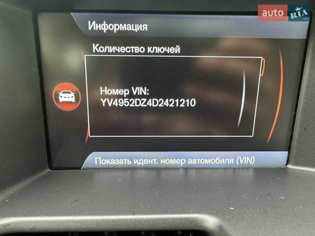 Серый Вольво ХС60, объемом двигателя 3.19 л и пробегом 195 тыс. км за 14199 $, фото 29 на Automoto.ua