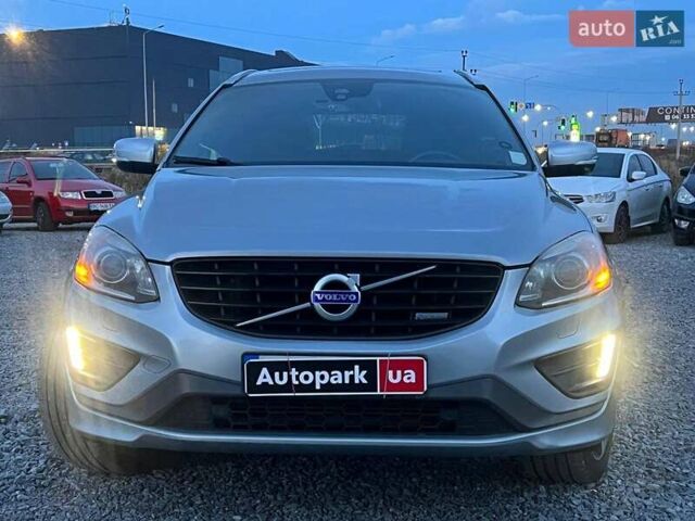 Серый Вольво ХС60, объемом двигателя 2.4 л и пробегом 264 тыс. км за 22290 $, фото 1 на Automoto.ua