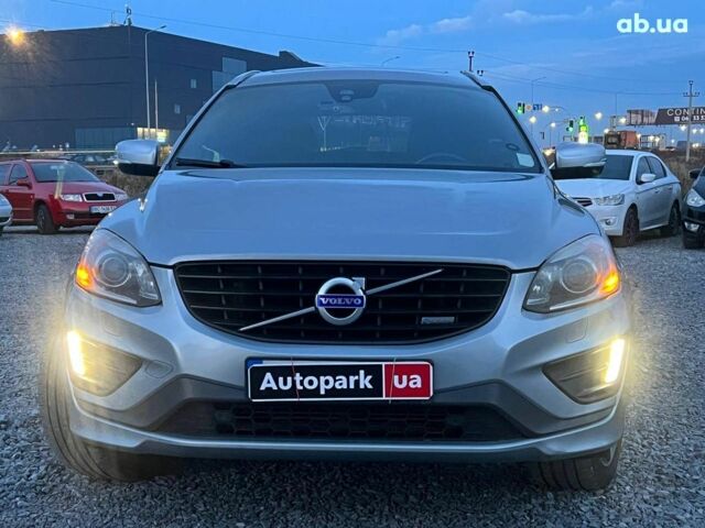 Серый Вольво ХС60, объемом двигателя 2.4 л и пробегом 264 тыс. км за 22290 $, фото 1 на Automoto.ua