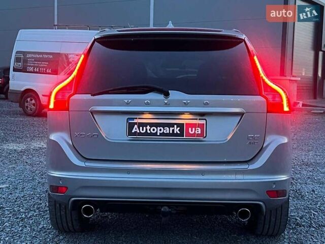 Серый Вольво ХС60, объемом двигателя 2.4 л и пробегом 264 тыс. км за 22290 $, фото 7 на Automoto.ua