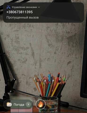 Вольво ХС60 2014 в Полонном на Automoto.ua Серый Вольво ХС60, объемом двигателя 2.4 л и пробегом 319 тыс. км за 16344 $, фото 22 на Automoto.ua