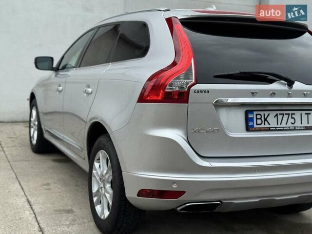 Серый Вольво ХС60, объемом двигателя 2.5 л и пробегом 108 тыс. км за 15700 $, фото 22 на Automoto.ua