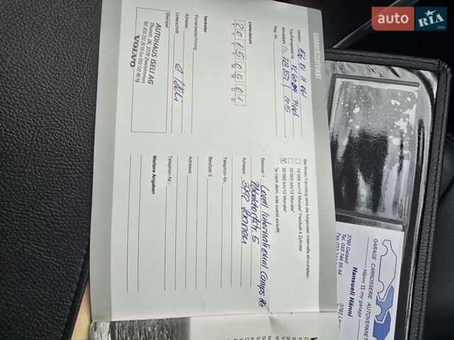 Серый Вольво ХС60, объемом двигателя 2.4 л и пробегом 190 тыс. км за 18900 $, фото 29 на Automoto.ua