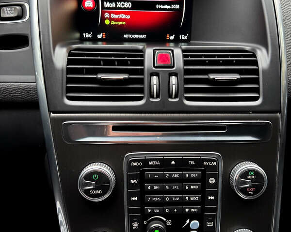 Сірий Вольво ХС60, об'ємом двигуна 1.97 л та пробігом 77 тис. км за 16700 $, фото 21 на Automoto.ua