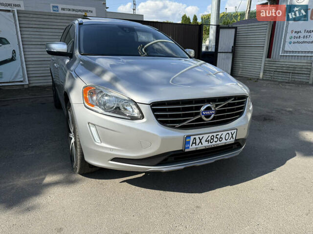 Сірий Вольво ХС60, об'ємом двигуна 1.97 л та пробігом 190 тис. км за 15500 $, фото 1 на Automoto.ua