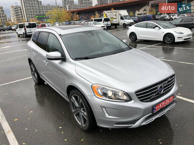 Вольво ХС60 2016 в Киеве на Automoto.ua Серый Вольво ХС60, объемом двигателя 2 л и пробегом 123 тыс. км за 15400 $, фото 1 на Automoto.ua