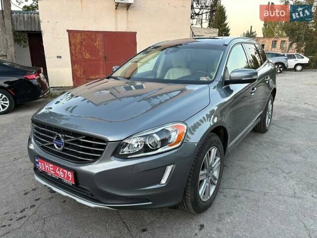 Серый Вольво ХС60, объемом двигателя 1.97 л и пробегом 169 тыс. км за 16900 $, фото 8 на Automoto.ua