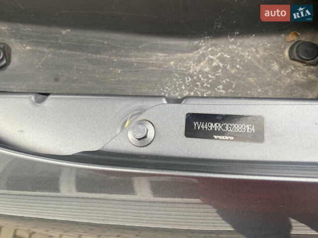 Серый Вольво ХС60, объемом двигателя 1.97 л и пробегом 250 тыс. км за 15900 $, фото 18 на Automoto.ua