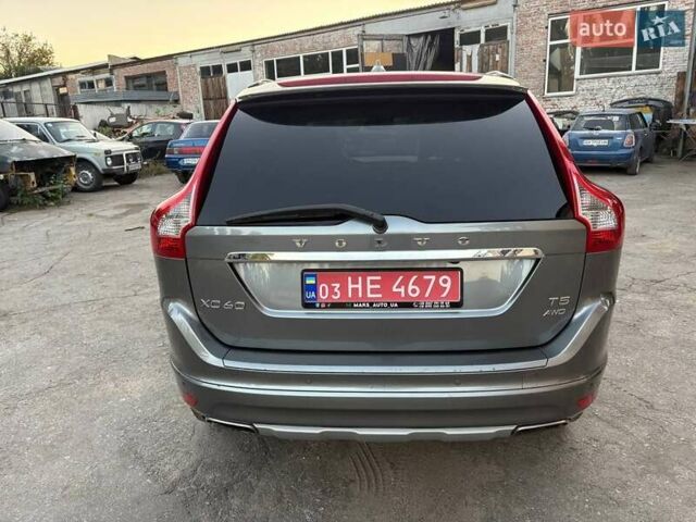 Серый Вольво ХС60, объемом двигателя 1.97 л и пробегом 169 тыс. км за 16900 $, фото 2 на Automoto.ua