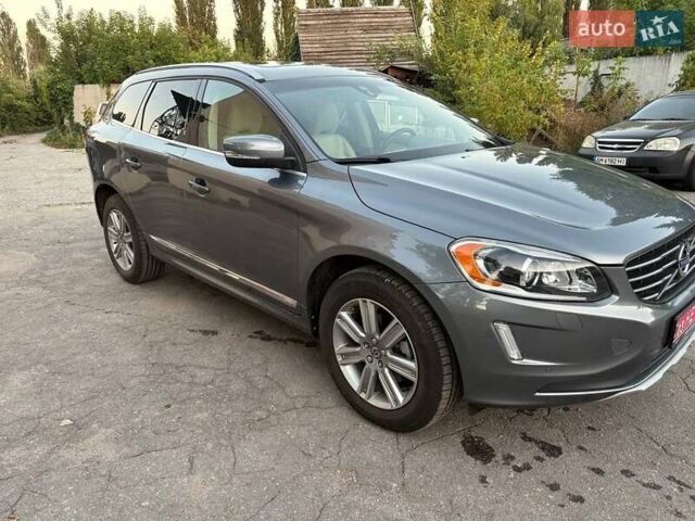 Серый Вольво ХС60, объемом двигателя 1.97 л и пробегом 169 тыс. км за 16900 $, фото 9 на Automoto.ua