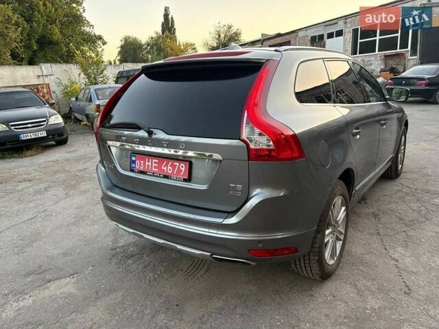 Серый Вольво ХС60, объемом двигателя 1.97 л и пробегом 169 тыс. км за 16900 $, фото 12 на Automoto.ua