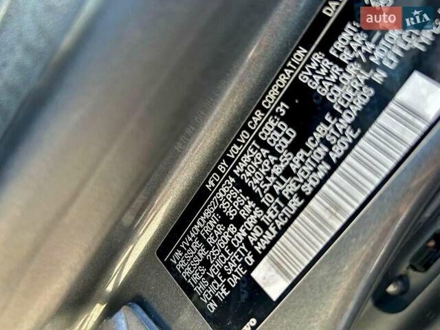 Серый Вольво ХС60, объемом двигателя 2 л и пробегом 165 тыс. км за 2900 $, фото 9 на Automoto.ua