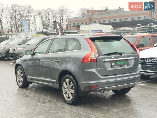 Серый Вольво ХС60, объемом двигателя 1.97 л и пробегом 239 тыс. км за 22990 $, фото 13 на Automoto.ua