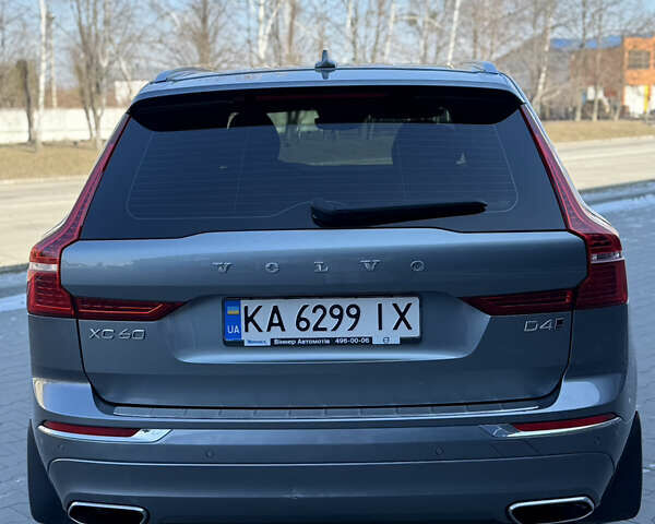 Серый Вольво ХС60, объемом двигателя 1.97 л и пробегом 160 тыс. км за 34000 $, фото 21 на Automoto.ua