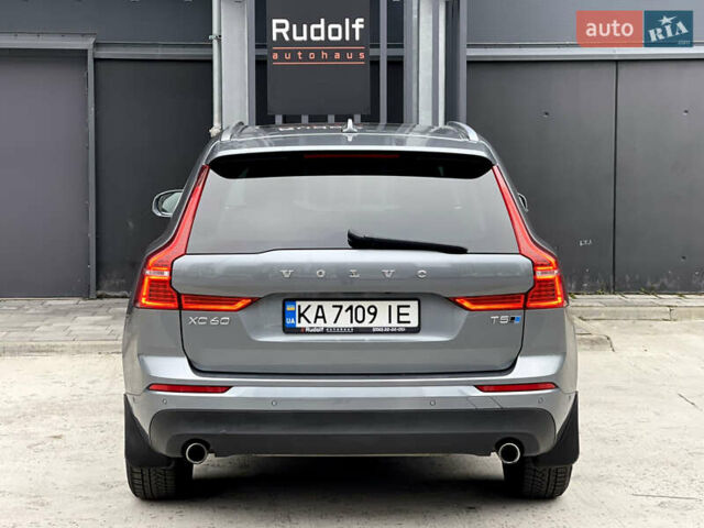 Серый Вольво ХС60, объемом двигателя 1.97 л и пробегом 111 тыс. км за 26950 $, фото 22 на Automoto.ua