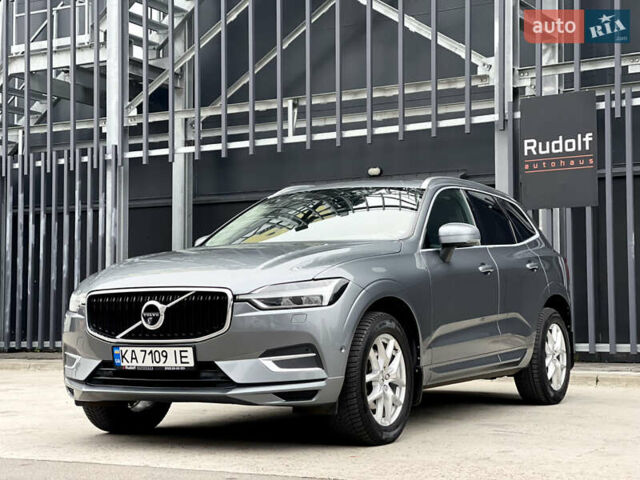 Серый Вольво ХС60, объемом двигателя 1.97 л и пробегом 111 тыс. км за 26950 $, фото 20 на Automoto.ua