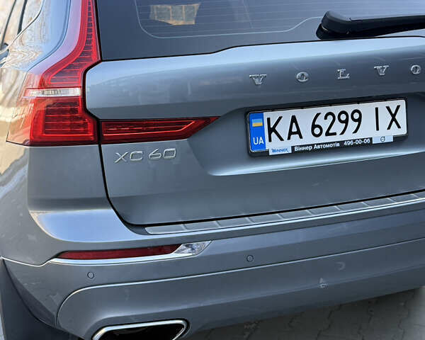 Серый Вольво ХС60, объемом двигателя 1.97 л и пробегом 160 тыс. км за 34000 $, фото 24 на Automoto.ua