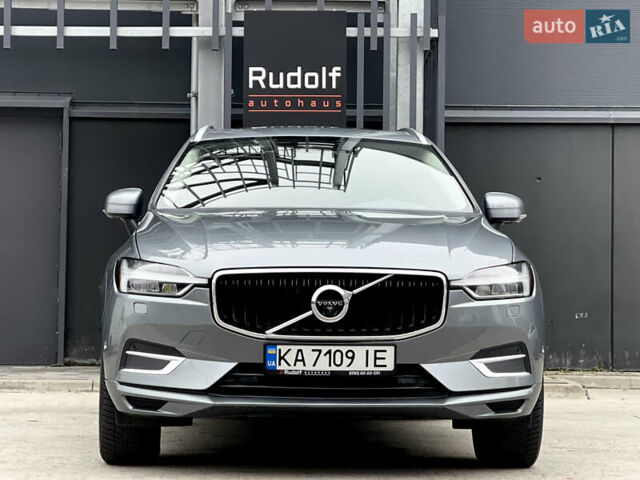 Серый Вольво ХС60, объемом двигателя 1.97 л и пробегом 111 тыс. км за 26950 $, фото 19 на Automoto.ua