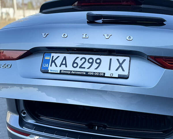 Серый Вольво ХС60, объемом двигателя 1.97 л и пробегом 160 тыс. км за 34000 $, фото 61 на Automoto.ua