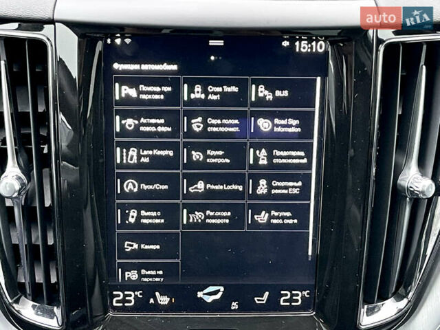 Серый Вольво ХС60, объемом двигателя 1.97 л и пробегом 111 тыс. км за 26950 $, фото 8 на Automoto.ua