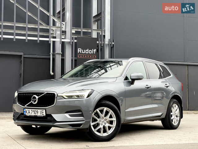 Серый Вольво ХС60, объемом двигателя 1.97 л и пробегом 111 тыс. км за 26950 $, фото 16 на Automoto.ua